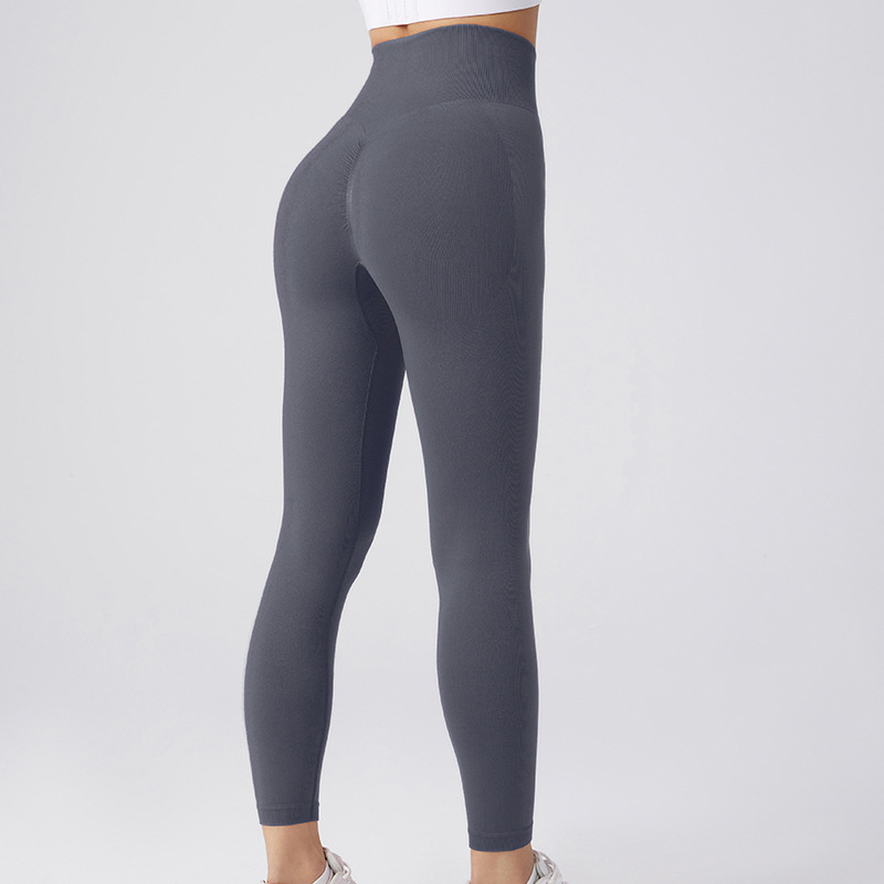 Seamless Yoga Legging