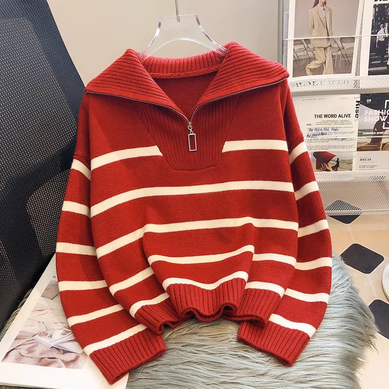 Cosy Striped 1/4 Zip Collared Jumper