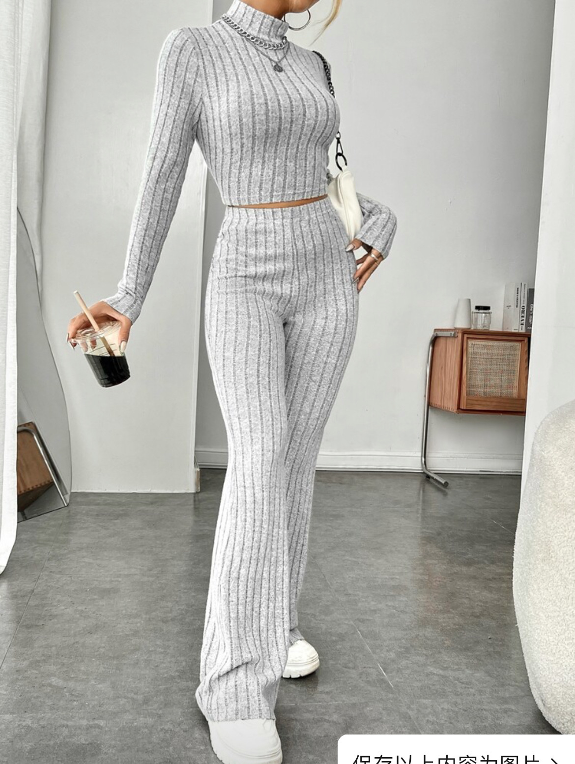 Ribbed Soft Style Two Pcs Co-Ord