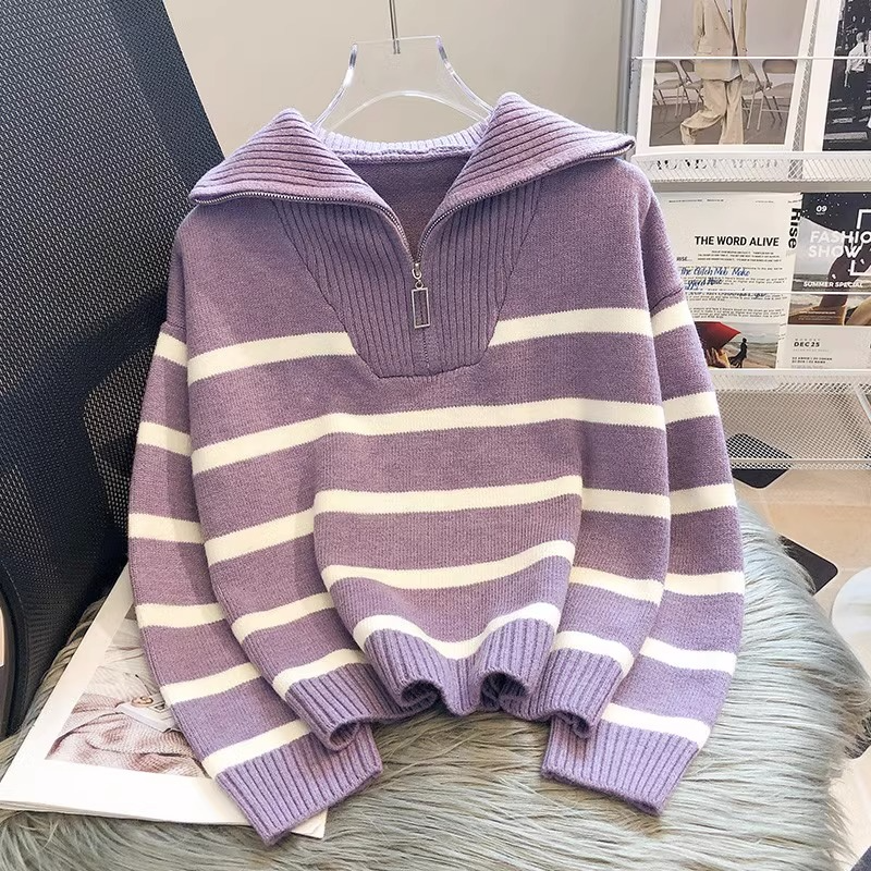 Cosy Striped 1/4 Zip Collared Jumper
