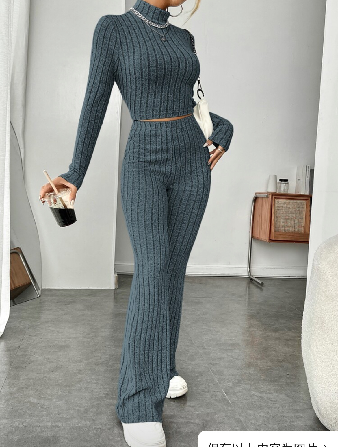 Ribbed Soft Style Two Pcs Co-Ord