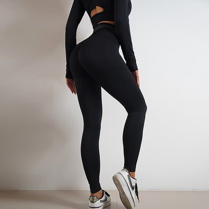 Seamless Yoga/Workout Bum Lifting Set