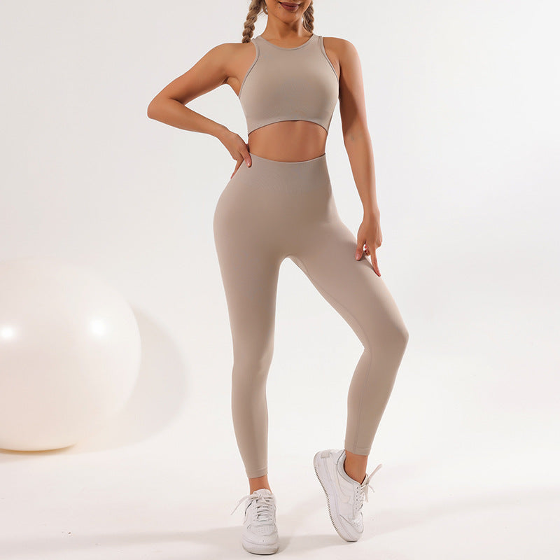 Seamless Yoga Set