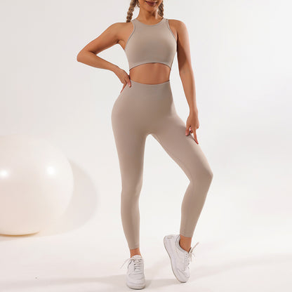 Seamless Yoga Set