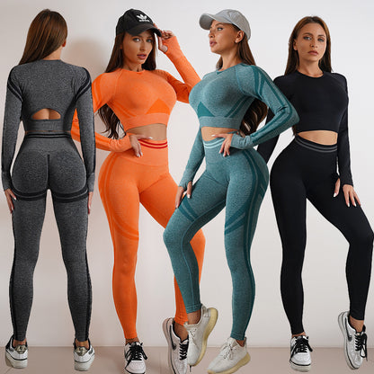 Seamless Yoga/Workout Bum Lifting Set